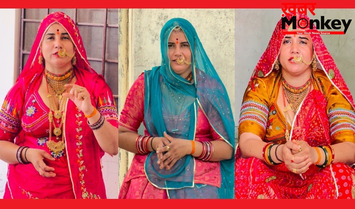 ‘कपड़े हो गए छोटे, तो शर्म कहां से आए?’ वाली कॉन्टेंट क्रिएटर Anita Bishnoi ने खाया जहर, अस्पताल में भर्ती