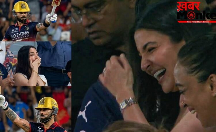 IPL 2026 फाइनल देखने पहुंचीं अनुष्का शर्मा, RCB की जीत का मनाया जश्न, चैंपियन बनने के बाद विराट ने दिया विक्ट्री हग