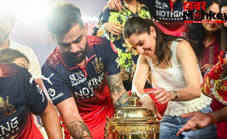 RCB के खिताबी जश्न की अनदेखी तस्वीर में झलका विराट का दर्द, Anushka Sharma ने शेयर की दिल छू लेने वाली याद! RCB के खिताबी जश्न की अनदेखी तस्वीर में झलका विराट का दर्द, Anushka Sharma ने शेयर की दिल छू लेने वाली याद!