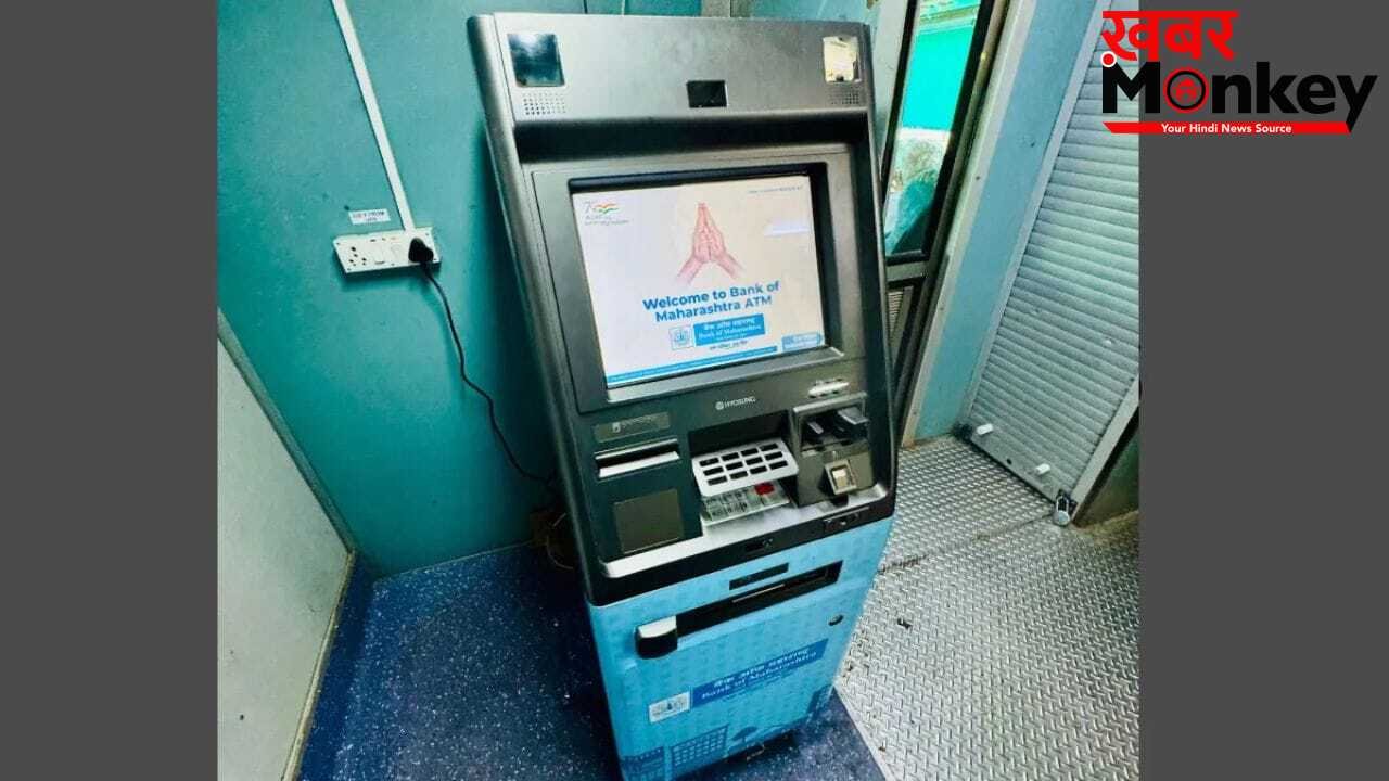 देश के कई ATMs में हो रही है कैश की किल्लत, लोगों को नहीं मिल रहा पैसा!