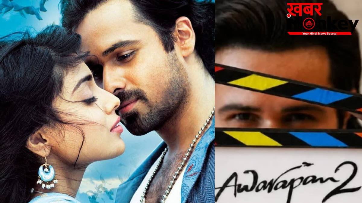 19 साल पहले आई थी इमरान हाशमी की आवारापन, दृश्यम की हीरोइन श्रिया सरन संग खूब जमी थी जोड़ी, अब पार्ट 2 का इंतजार