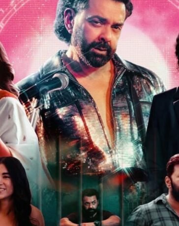 Bandar Review: फिल्म कम जेल पर बनाई डॉक्यूमेंट्री ज्यादा लगती है अनुराग कश्यप की ‘बंदर’, एंडिंग कर देगी निराश