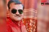 Bareilly Crime: बरेली में पूर्व पार्षद की हत्या! प्रॉपर्टी विवाद में भाई-भतीजों ने छत से फेंका, बेटे ने कहा- आरोपियों का एनकाउंटर हो