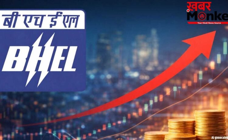 BHEL की बड़ी उड़ान! नाइजीरिया के डांगोटे ग्रुप से मिला 2,500 करोड़ रुपये तक का ग्लोबल ऑर्डर