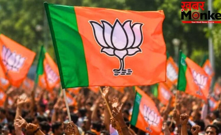 लखनऊ: जियामऊ में बनेगा BJP का नया हाईटेक मुख्यालय, LDA से 45 करोड़ में खरीदी जमीन