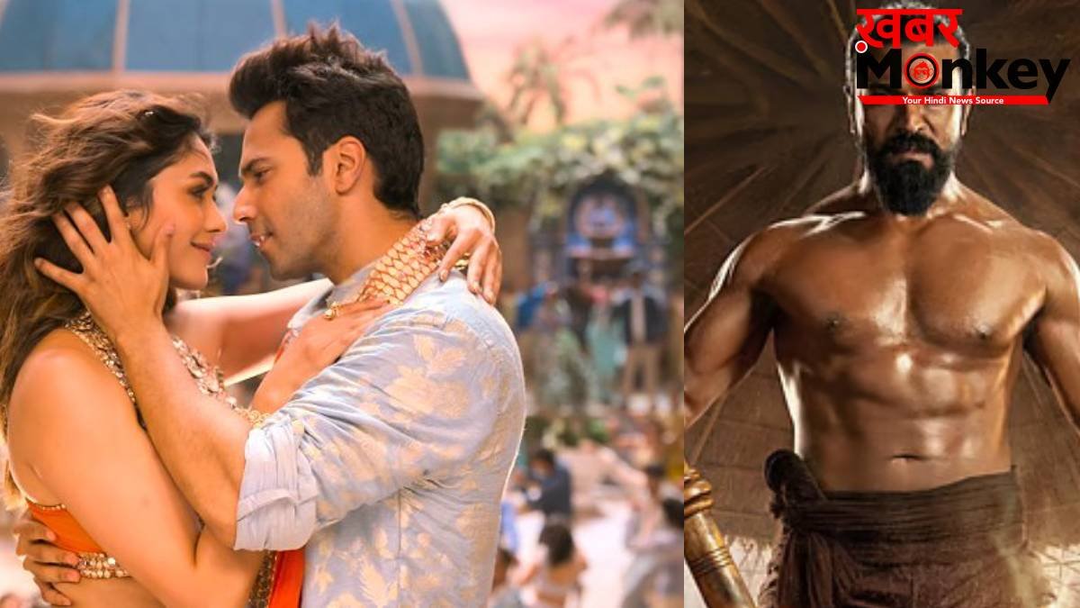 पहले दिन 11 करोड़ पर खुली वरुण धवन की फिल्म, राम चरण की पेड्डी ने 2 दिनों में कमा लिए 150 करोड़, ये रहा पूरा आंकड़ा