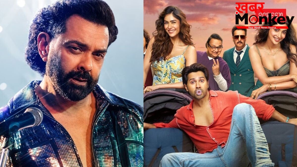 Box Office Report: ‘है जवानी तो इश्क होना है’ ने दूसरे दिन कमाए 7 करोड़, लाखों में सिमटी बॉबी की फिल्म ‘बंदर’
