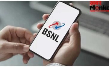 एक डुप्लीकेट SIM और उड़ गए 87 लाख रुपये! अब BSNL को भरना पड़ेगा भारी जुर्माना
