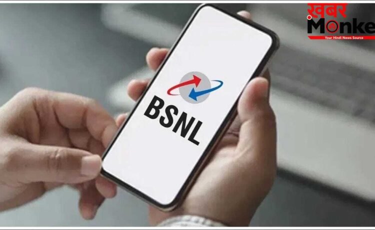 एक डुप्लीकेट SIM और उड़ गए 87 लाख रुपये! अब BSNL को भरना पड़ेगा भारी जुर्माना