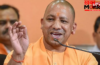 महंगी फीस से मिलेगी मुक्ति, योगी सरकार की निशुल्क IAS/PCS कोचिंग योजना के लिए युवाओं में भारी उत्साह, 18 जून तक आवेदन, 5 जुलाई को होगी परीक्षा