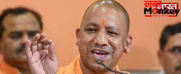 महंगी फीस से मिलेगी मुक्ति, योगी सरकार की निशुल्क IAS/PCS कोचिंग योजना के लिए युवाओं में भारी उत्साह, 18 जून तक आवेदन, 5 जुलाई को होगी परीक्षा