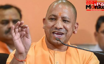 महंगी फीस से मिलेगी मुक्ति, योगी सरकार की निशुल्क IAS/PCS कोचिंग योजना के लिए युवाओं में भारी उत्साह, 18 जून तक आवेदन, 5 जुलाई को होगी परीक्षा