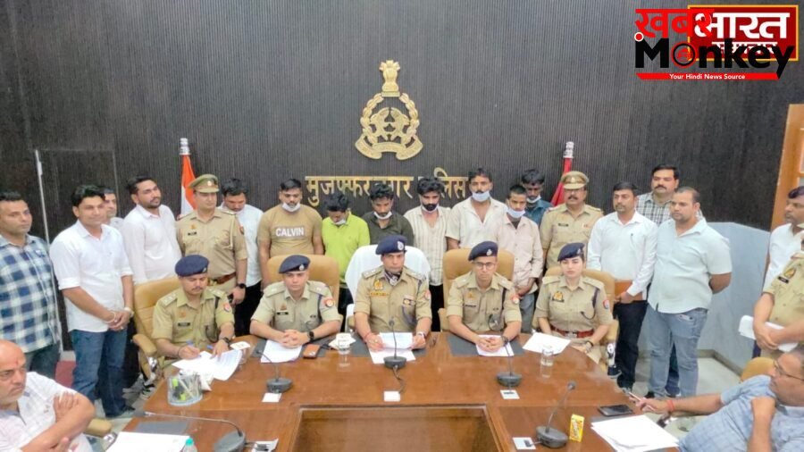 प्लाईवुड फैक्ट्रियों में बन रहा था सरकारी यूरिया से ग्लू, अंतर्राज्यीय नेटवर्क का पर्दाफाश, 454 कट्टों के साथ 8 तस्कर गिरफ्तार…