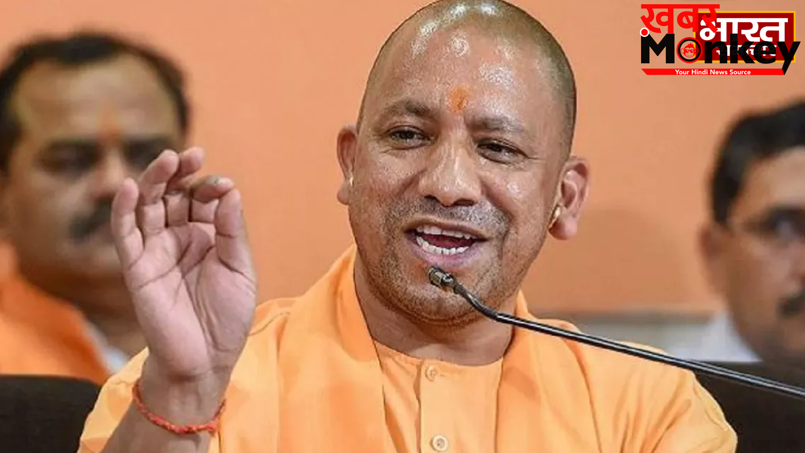 महंगी फीस से मिलेगी मुक्ति, योगी सरकार की निशुल्क IAS/PCS कोचिंग योजना के लिए युवाओं में भारी उत्साह, 18 जून तक आवेदन, 5 जुलाई को होगी परीक्षा