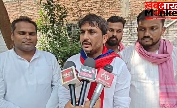Ballia : कमरतोड़ महंगाई, बेरोजगारी, पेपर लीक, अस्पतालों में व्याप्त भ्रष्टाचार एवं बढ़ती कीमतों के खिलाफ सपा का हल्ला बोल…