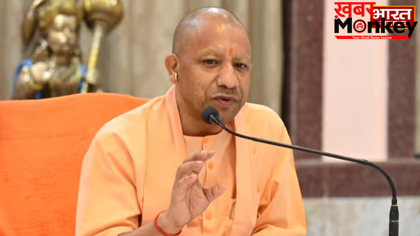 Yogi Cabinet Meeting: यूपी कैबिनेट की बैठक में 24 प्रस्ताव पास, योगी सरकार ने दिया बड़ा तोहफा!
