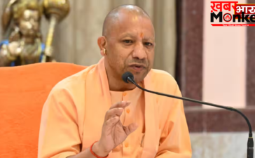 Yogi Cabinet Meeting: यूपी कैबिनेट की बैठक में 24 प्रस्ताव पास, योगी सरकार ने दिया बड़ा तोहफा!