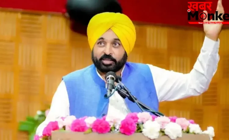 मुख्यमंत्री भगवंत सिंह मान ने ‘मुख्यमंत्री मांवा-धीयां सत्कार योजना’ की शुरुआत की तैयारियों का लिया जायजा