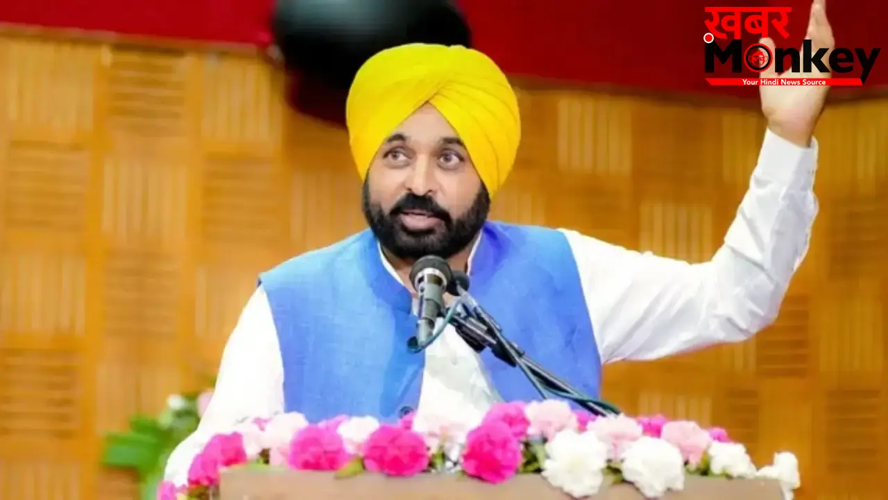 मुख्यमंत्री भगवंत सिंह मान ने ‘मुख्यमंत्री मांवा-धीयां सत्कार योजना’ की शुरुआत की तैयारियों का लिया जायजा