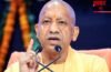 “उत्सव के रंग में भंग डालने वालों का वर्तमान ही नहीं, भविष्य भी स्वाहा होगा…” गोंडा में सीएम योगी की हुंकार