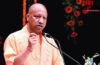 “गौ माता के साथ हिमाकत की तो 7 पुश्तें याद रखेंगी”; CM योगी का बड़ा बयान…