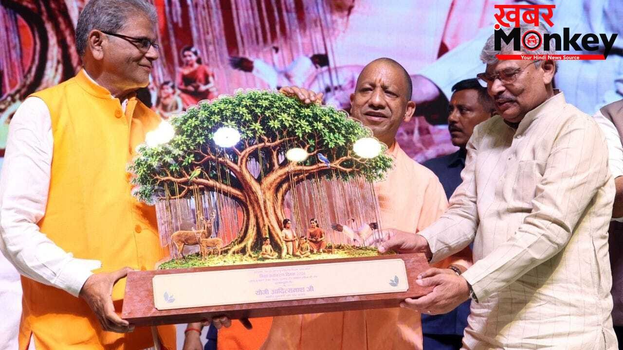 World Environment Day: जुलाई में एक दिन में लगेंगे 35 करोड़ पौधे…विश्व पर्यावरण दिवस पर सीएम योगी के 5 संकल्प