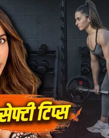 Deadlift Safety Tips: डेडलिफ्ट के करते हुए रकुलप्रीत सिंह को हुई थी इंजरी, जानें इसे करते हुए किन बातों का रखें ध्यान