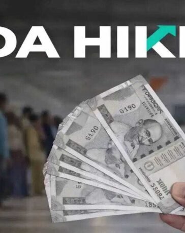 क्या होता है महंगाई भत्ता, क्या इस पर लगता है टैक्स? यहां है आपके हर सवाल का जवाब