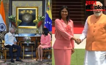 Delcy Rodriguez India Visit: तेल पर खेल, भारत-वेनेजुएला की बड़ी बैठक