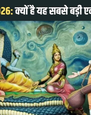 June Ekadashi 2026: जून की इस एकादशी से मिलेगा सभी 24 एकादशियों का पुण्य, भीमसेन ने भी रखा था यह व्रत