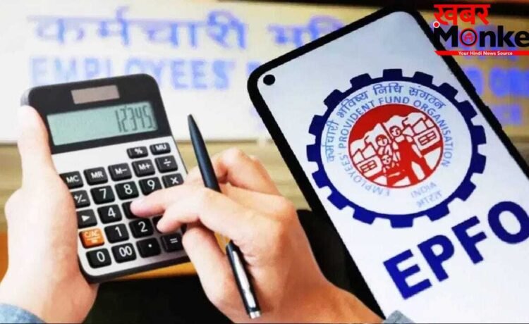 ‘दूसरों के पैसे से अमीर बनना बंद करे EPFO…’- पटना हाई कोर्ट का ऐतिहासिक फैसला, 11 साल बाद पीड़ित को मिला इंसाफ