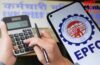 EPFO 3 ATM: कब होगा लांच, कैसे मिलेगा पैसा, क्या है तरीका, यहां हैं हर सवाल का जवाब
