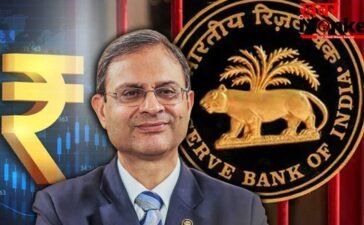 क्या भारत में आएगा भर-भर के विदेश से पैसा, RBI ने खेल दिया मास्टर स्ट्रोक