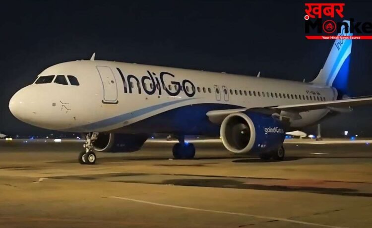 IndiGo का बड़ा फैसला: हांगकांग-शंघाई समेत 6 इंटरनेशनल रूट्स पर बंद होंगी उड़ानें, यात्रियों की बढ़ी टेंशन!