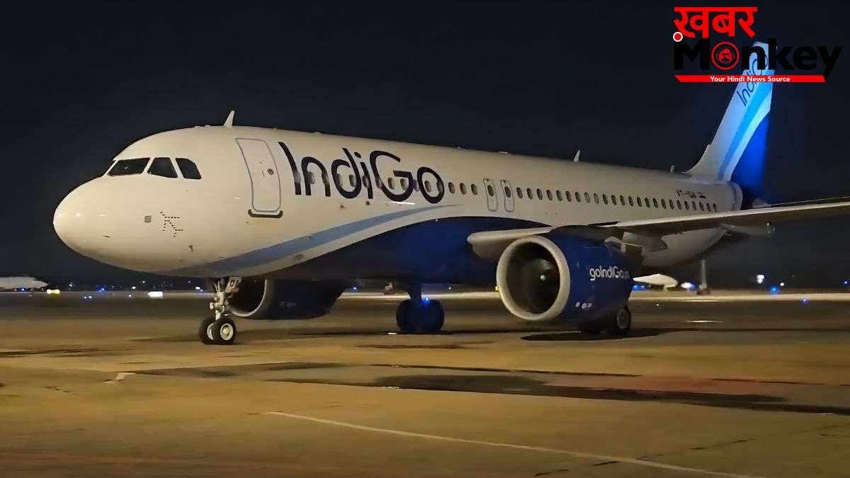 IndiGo का बड़ा फैसला: हांगकांग-शंघाई समेत 6 इंटरनेशनल रूट्स पर बंद होंगी उड़ानें, यात्रियों की बढ़ी टेंशन!
