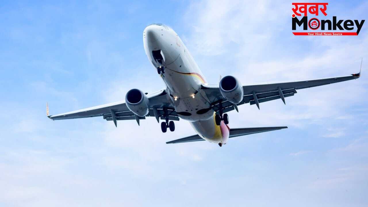 क्या फ्लाइट टिकट हो जाएंगे सस्ते? सरकार के ATF पर लिए फैसलों का क्या होगा असर?
