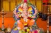 बुधवार के दिन विभुवन संकष्टी चतुर्थी का अद्भुत संयोग, जानें आरती और पूजा मंत्र, जो बरसाएंगे बप्पा का आशीर्वाद
