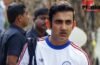 खराब रोशनी का हल Pink Ball! Gautam Gambhir ने Day Test में नए प्रयोग का दिया साथ