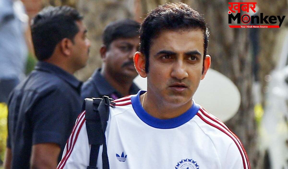 खराब रोशनी का हल Pink Ball! Gautam Gambhir ने Day Test में नए प्रयोग का दिया साथ