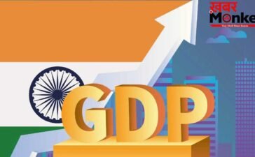 GDP: विकास के मोर्चे पर भारत ने दिखाया दम, आखिरी तिमाही में इतनी बढ़ी जीडीपी