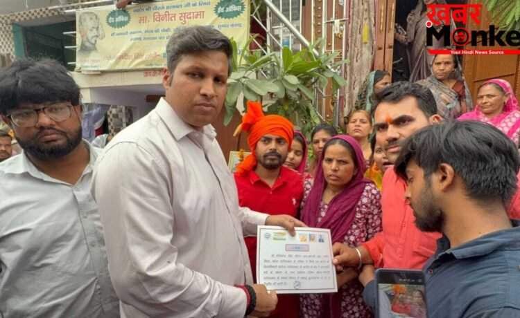 गाजियाबाद सूर्या हत्याकांड: पीड़ित परिवार को नगर पालिका में मिली नौकरी, DM ने मां को सौंपा नियुक्ति पत्र
