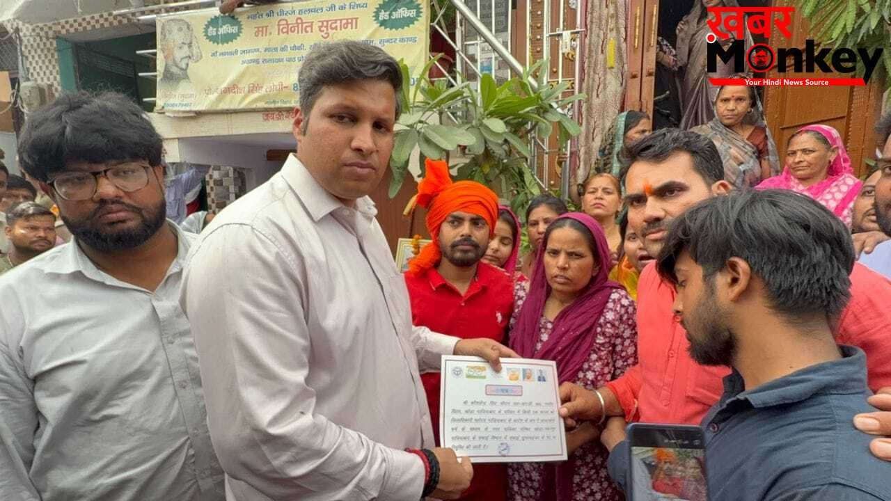 गाजियाबाद सूर्या हत्याकांड: पीड़ित परिवार को नगर पालिका में मिली नौकरी, DM ने मां को सौंपा नियुक्ति पत्र