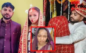Ghazipur Encounter: नई दुल्हन की मेहंदी अभी उतरी भी नहीं, पति कमलेश का एनकाउंटर… शादी के 37 दिन बाद छिन गया मनीषा का सुहाग