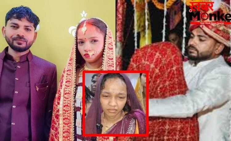 Ghazipur Encounter: नई दुल्हन की मेहंदी अभी उतरी भी नहीं, पति कमलेश का एनकाउंटर… शादी के 37 दिन बाद छिन गया मनीषा का सुहाग