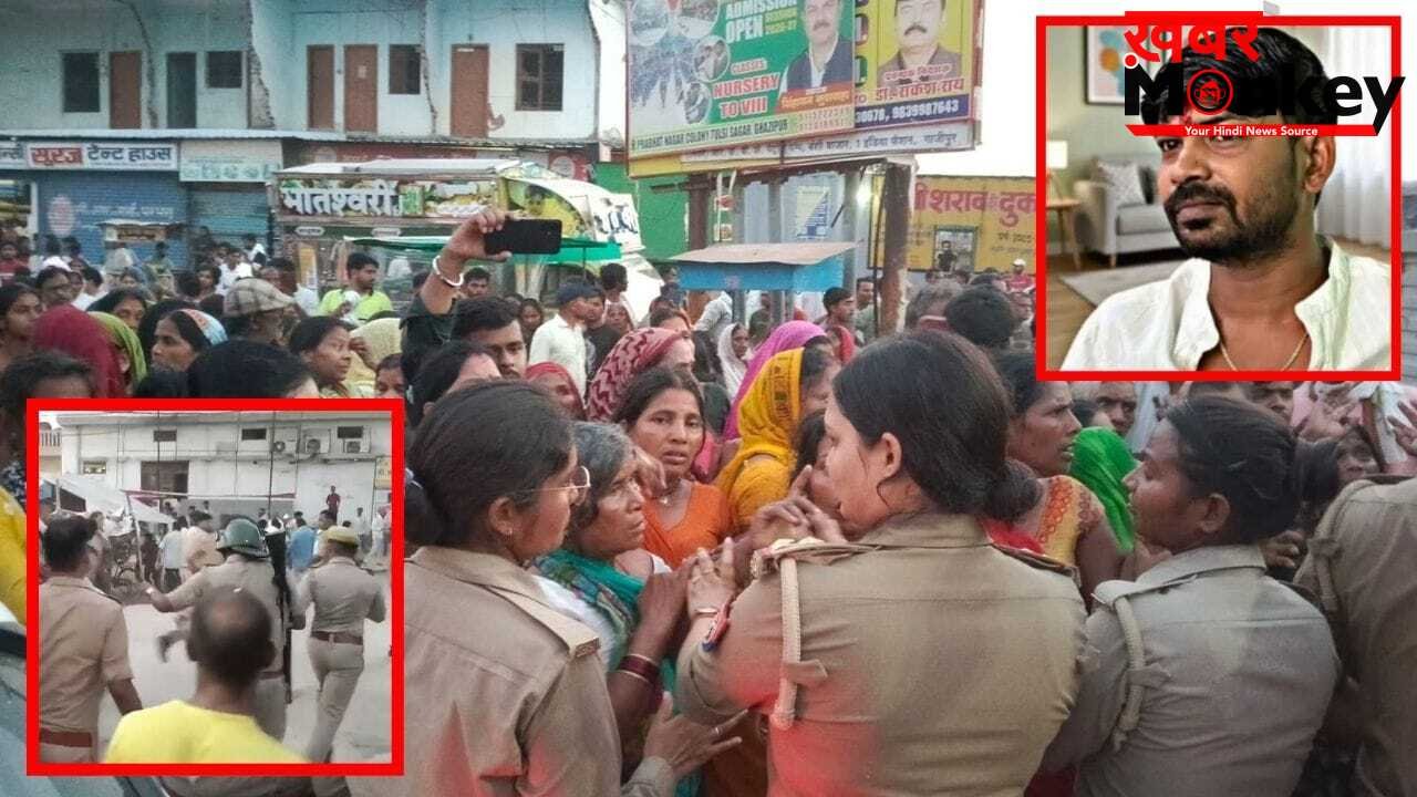 कमलेश चौधरी का एनकाउंटर, पुलिस पर पथराव और CO का सिर फटा… गाजीपुर बवाल की Inside Story, कैसे बिगड़ गए हालात?