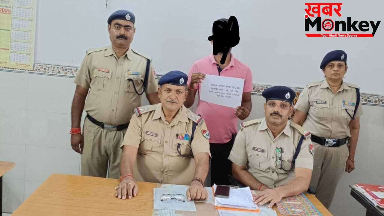 रेल इंजन में बैठकर बनाई रील, गिरफ्तारी पर बोला- फॉलोअर्स बढ़ाने के लिए किया था ऐसा