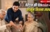 माता-पिता से न मिलने पर भी जुर्माना…पेरेंट्स की देखभाल पर कहां-कितने सख्त कानून?