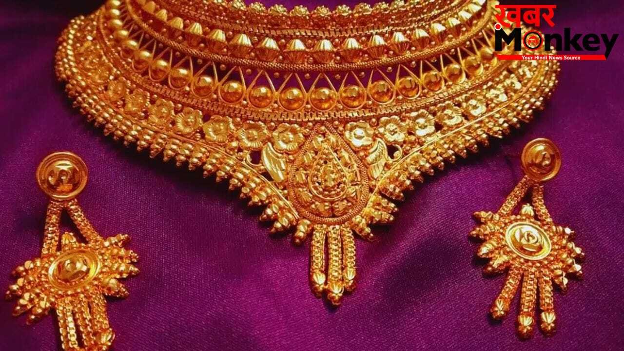 पुराना सोना देकर नया खरीदने की होड़! एक्सचेंज में हुई 60% की भारी बढ़ोतरी