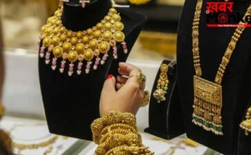 5000 रुपये सस्ती हुई चांदी, सोने की कीमतों में भी भारी गिरावट- चेक करें आज के ताजा भाव