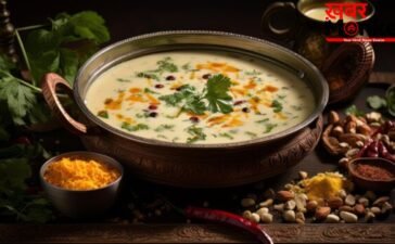 घर पर आसानी से बनाएं गुजरात की फेमस खट्टी-मीठी कढ़ी, रोज के खाने का बढ़ जाएगा स्वाद घर पर आसानी से बनाएं गुजरात की फेमस खट्टी-मीठी कढ़ी, रोज के खाने का बढ़ जाएगा स्वाद